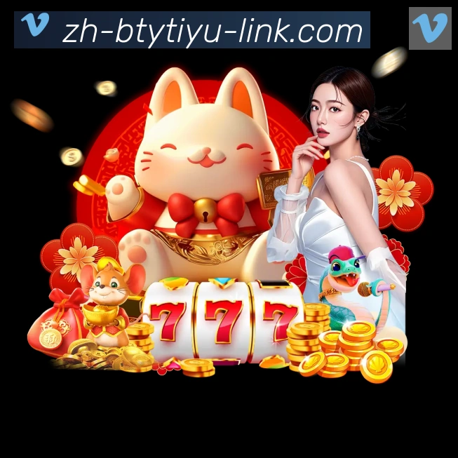 奖项3